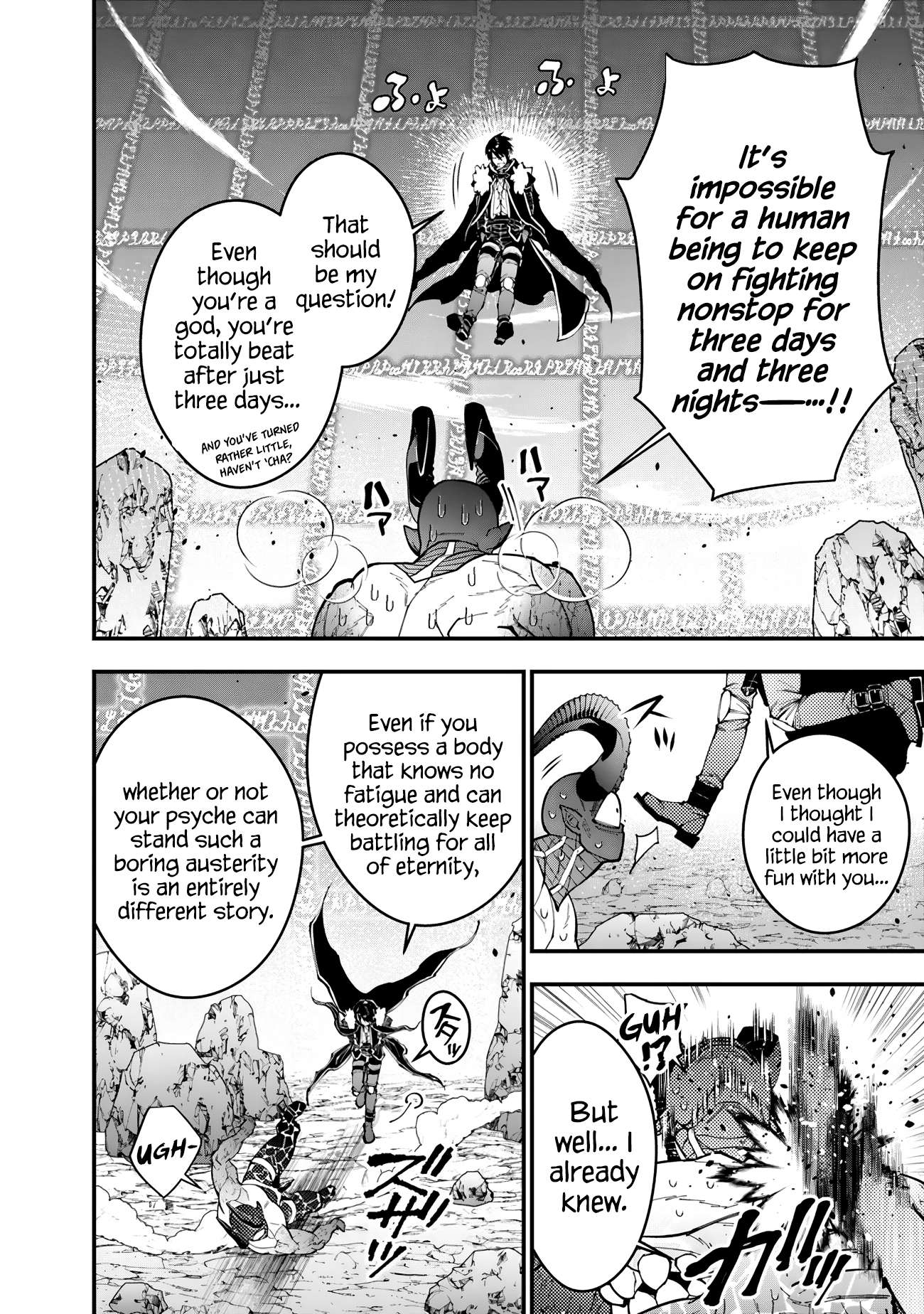 The Hero Who Seeks Revenge Shall Exterminate with Darkness, Chapter 77 image 19